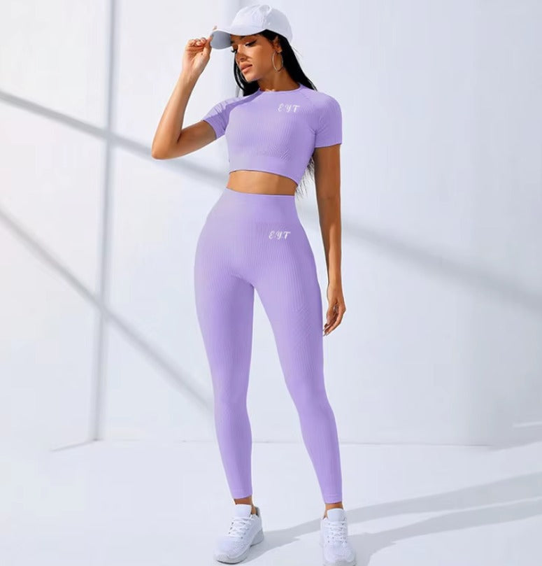 Just Right 2pc Set