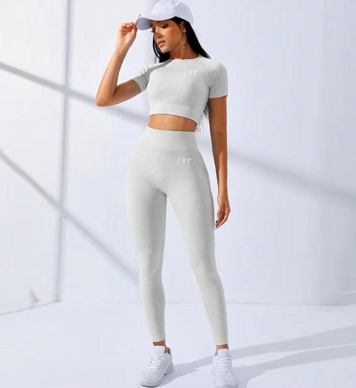 Just Right 2pc Set